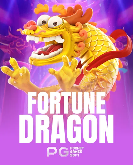 Fortune Dragon